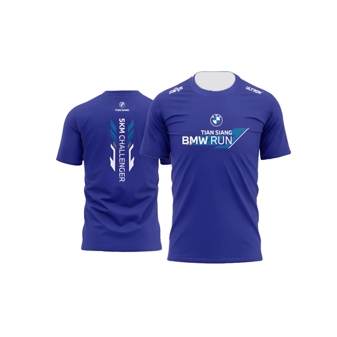 

BMW Удобная дышащая быстросохнущая спортивная одежда 10 км для группового бега и активного отдыха Спортивная одежда для гонок и велоспорта Спортивная одежда на открытом воздухе