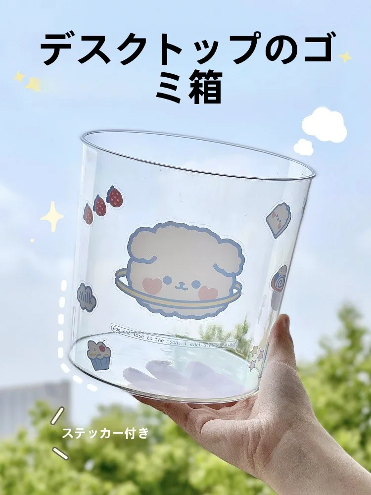 

Small Desktop Transparent Cute Storage Buet for Kitchen Office Desk Car Garbage Can round Plastic No Lid pe