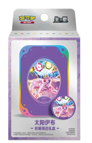 2026 New Pokemon Eevee Coin Set Box Simplified Chinese PTCG Cards Zhu Zi 18.0 Cards Collect Sylveon Coin Set Gifts Box image 3