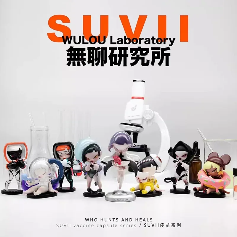 SUVII Vaccine Series Blind Random Box Toys Action Figures Desktop Home Decor Ornaments Figurines Mystery Box for Girls Gift