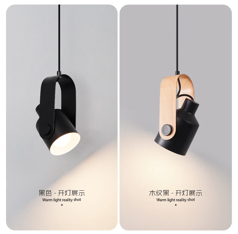 和風ペンダントランプ,シンプルな木製ランプ,白黒メタル,クリエイティブなキッチンアイランド,新品