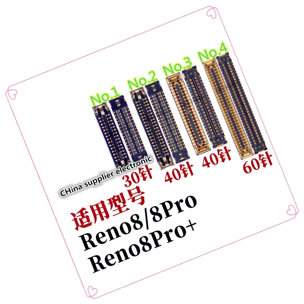 

10-50 шт./лот для reno8 8pro, экран материнской платы, линейное сиденье Reno8pro, хвостовая вилка, кабельное соединение, сиденье 30pin, 40pin, 60pin