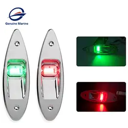 1 Pair Genuine Marine LED Navigation Light 304 Stainless Steel Polished Light Boat LED Light Side Bow Tear Drop Navigation Light