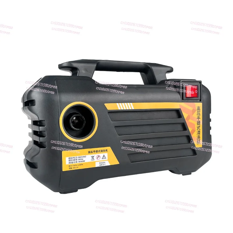 

220V Portable Car Washing Gun Household High-Pressure Washing Machine Portable High-Power Powerful Car Wash