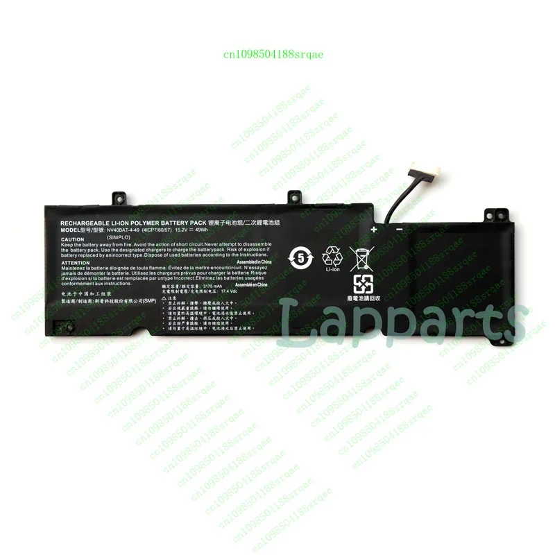 

NV40BAT-4-49 Battery for Clevo Schenker XMG Core 14 Thunderobot IGER S1"% Test"