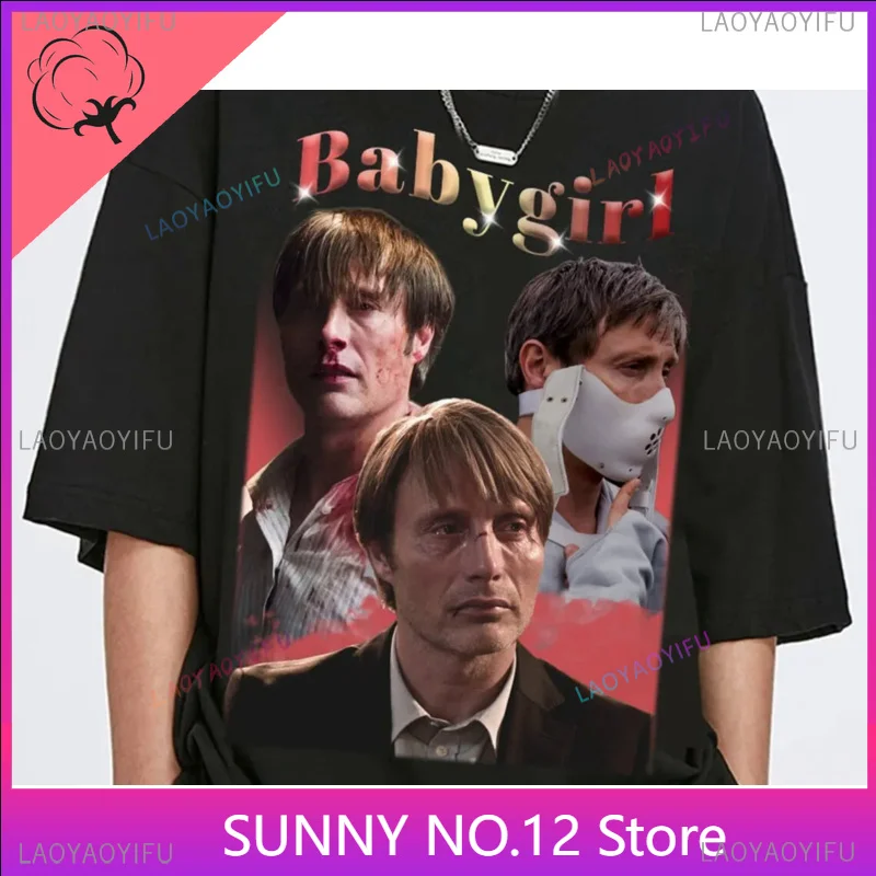 Mads Mikkelsen Shirt Mads Mikkelsen Babygirl Unisex 100%COTTON T-Shirt Vintage 90's Graphic FASHION PRINT Tee Unisex Crewneck