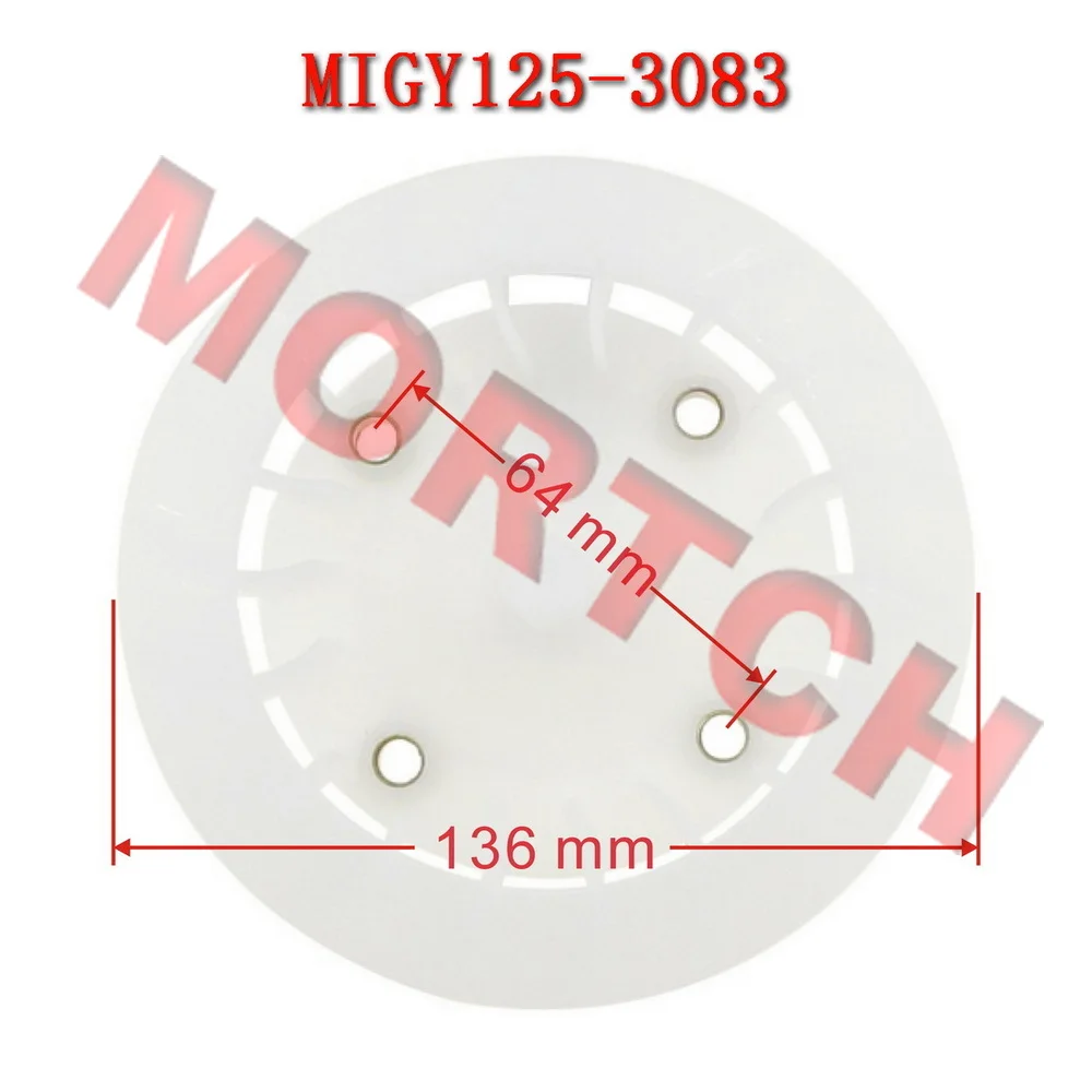 Original GY6 125cc 150cc Cooling Fan Fit All GY6 Engines Motocycle Accessories