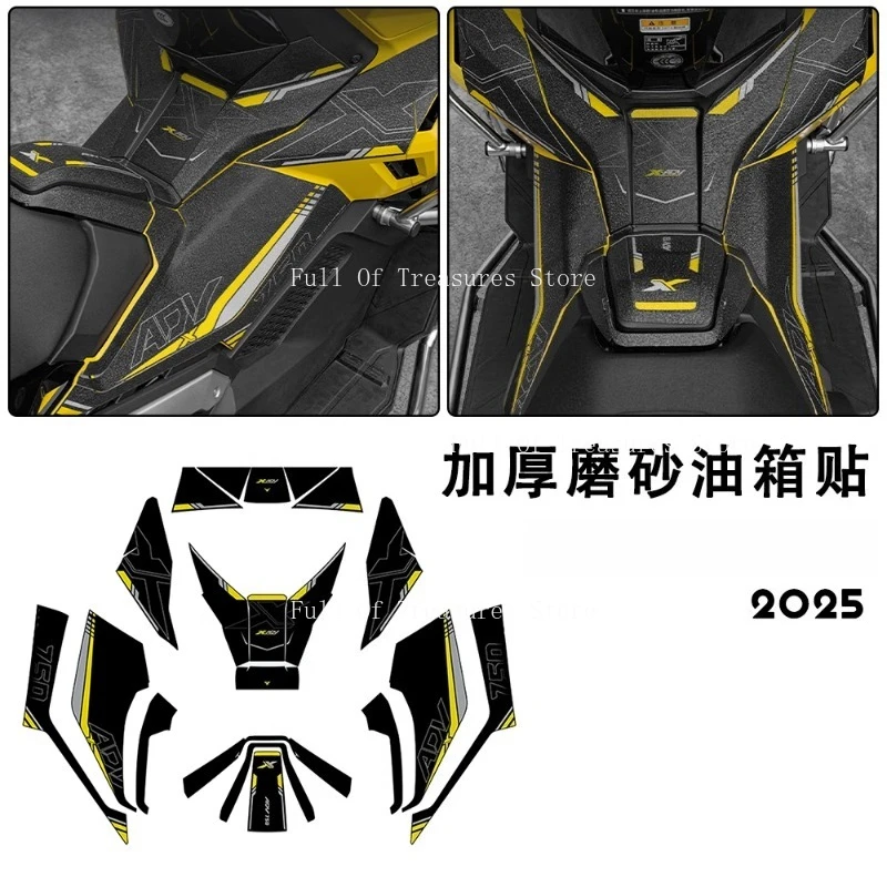 

Suitable for Honda XADV750 2025 Modified Anti-skid Fuel Tank Sticker, Body Protection Sticker, Anti-wear Sticker