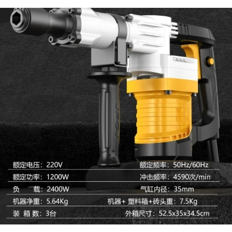 110V 220V Heavy Duty Electric Demolition Hammer Industrial Power Tool for Concrete Breaking and Wall Demolition