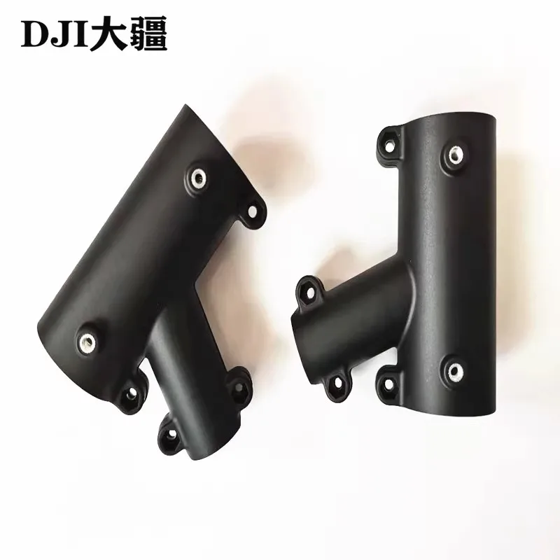 DJI อะแดปเตอร์อลูมิเนียมคาร์บอนขาตั้งสำหรับ T30อุปกรณ์เสริมโดรนปกป้องโรงงาน