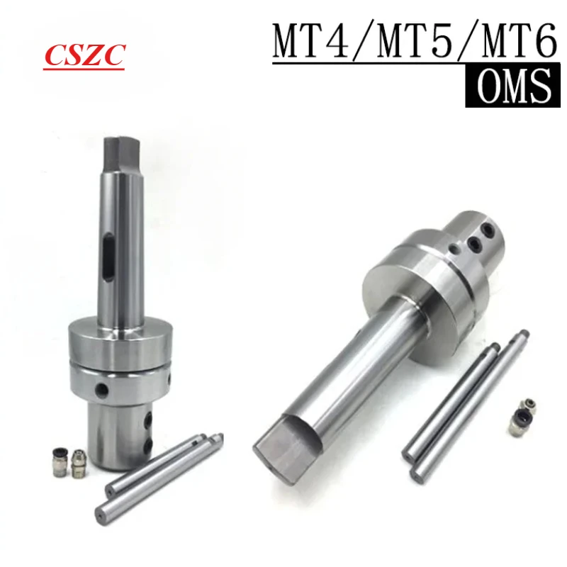 MT4 MT5 MT6 OMS OMS25 OMS32 OMS40 oil flute shank u-shaped drill external cooling internal cooling cutter head of shank milling