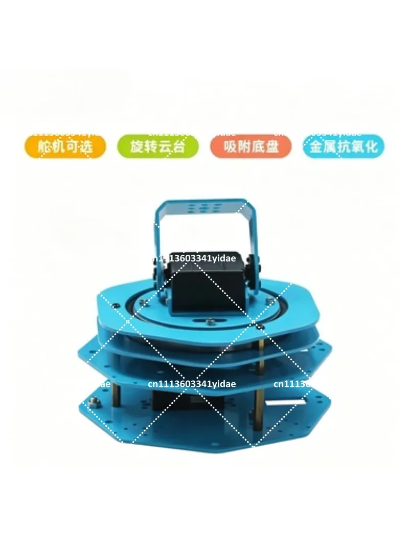 2-DOF Large Torque Servo PT Camera Rotating Base for Competition Model Open Control Development