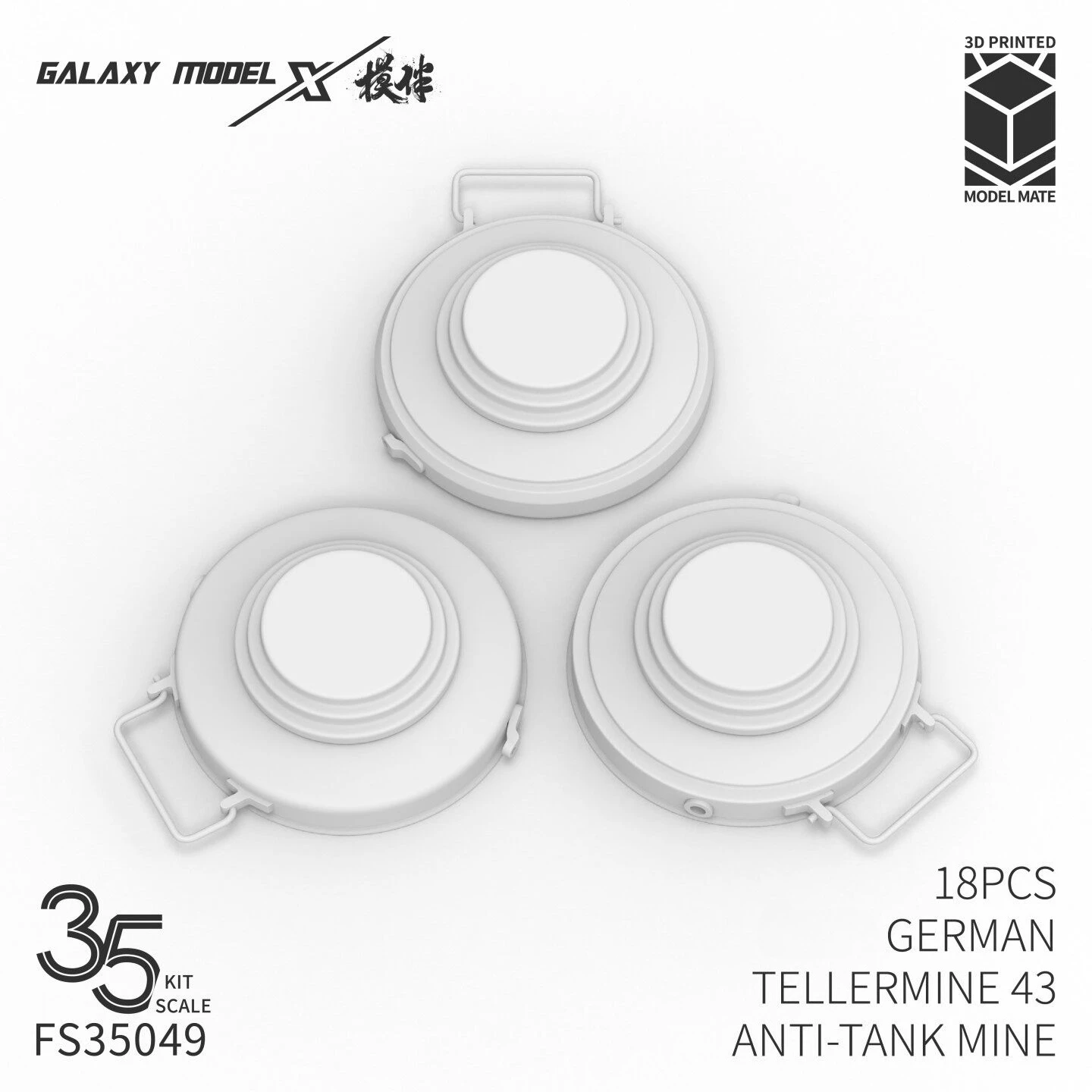 Galaxy FS35049 18pcs 1/35 German T.Mi.43 Disc Anti Tank Mine Resin Detail Up Parts for Diorama Military Model Hobby Craft