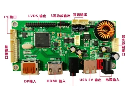 Original RTD2513 multi-function display HD motherboard LCD advertising machine DP+HDMI to LVDS driver board