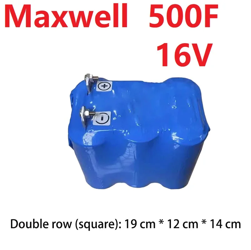 16V 500F for-MG Maxwell Original for- Car Stabilized Power Supply Super Farad Capacitor Car Rectifier 2.7V 3000F Audio Capacitor