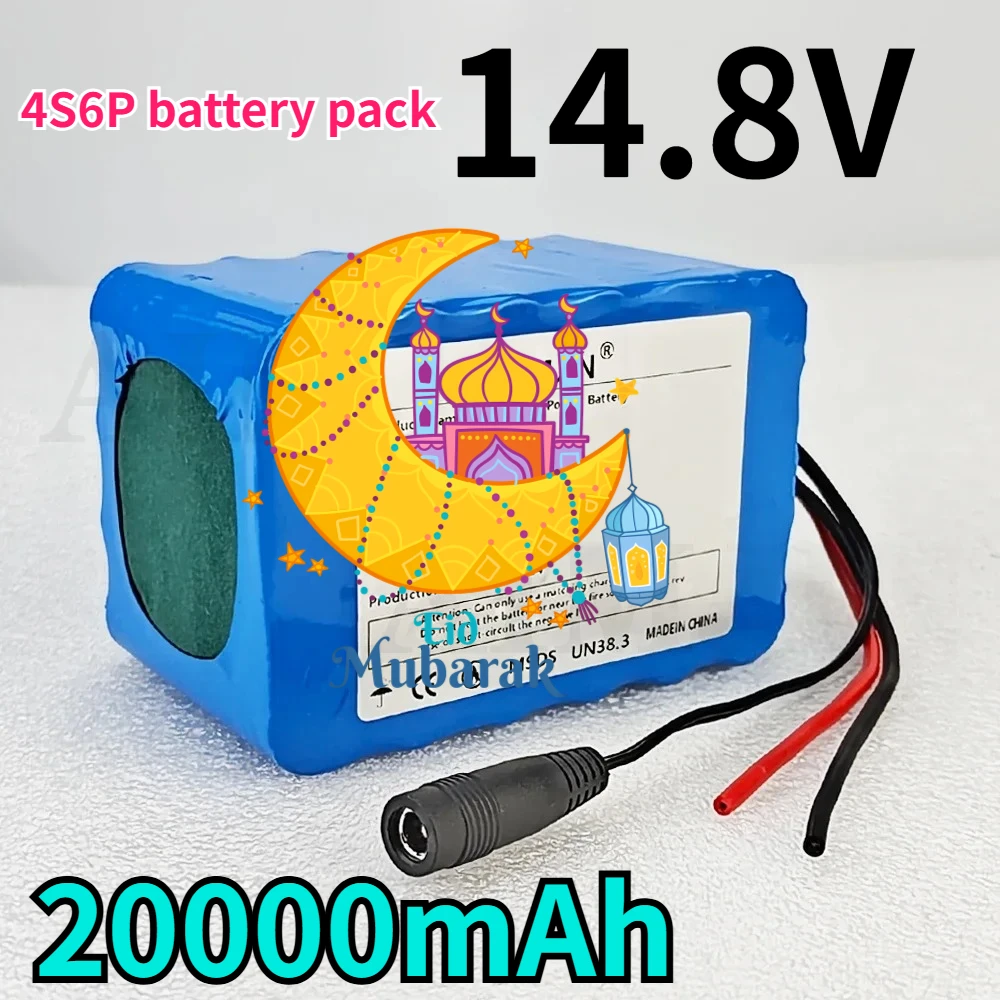 

14.8V 20000mAh 4S6P 18650 Rechargeable Lithium-ion Battery with Built-in BMS for Night Fishing Light Heater Backup Battery