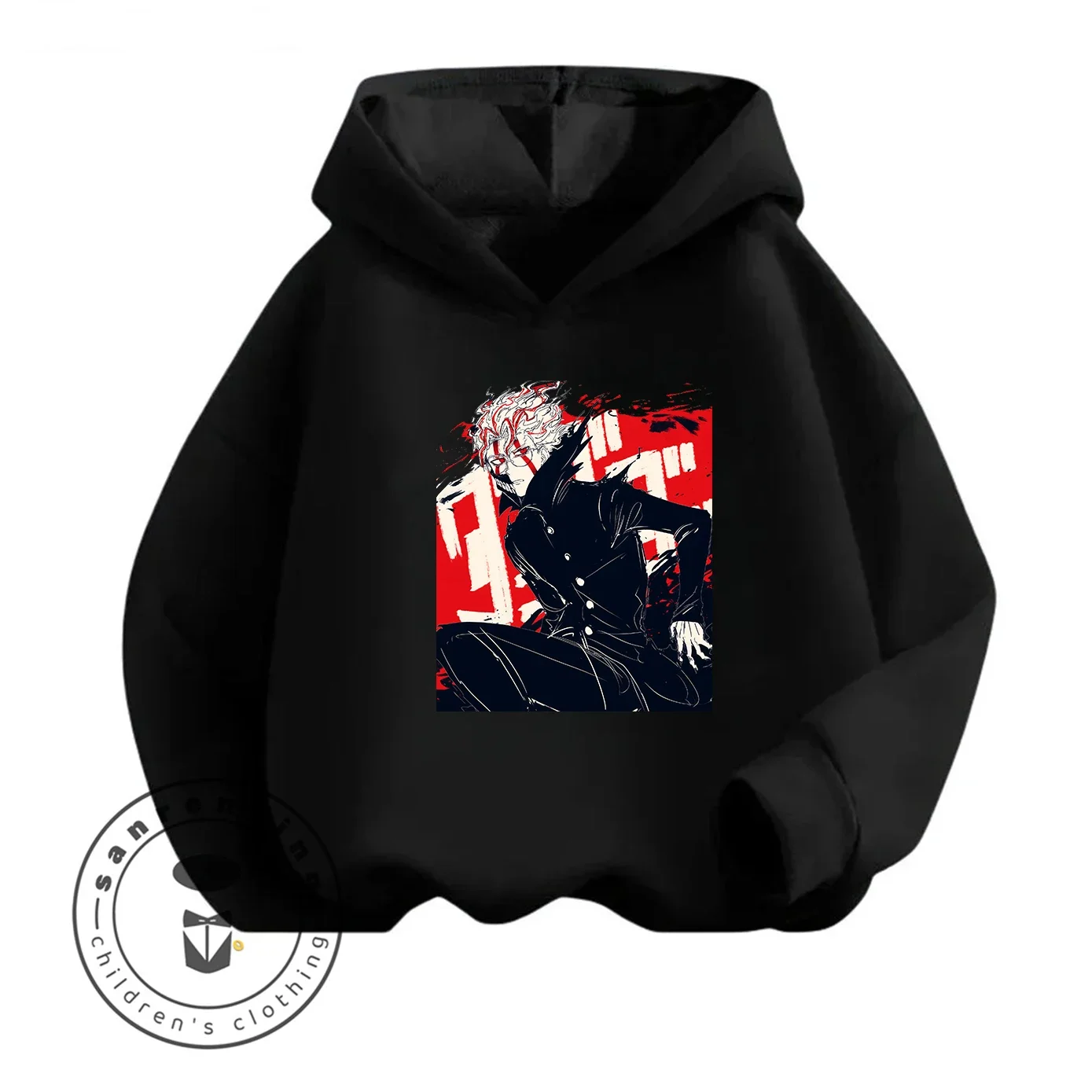 Street Lovely Hoode… - image