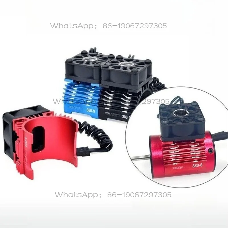 Motor Radiator 380/390/540/550 Automotive Brushless Motor Fan 28/29/36 Mm