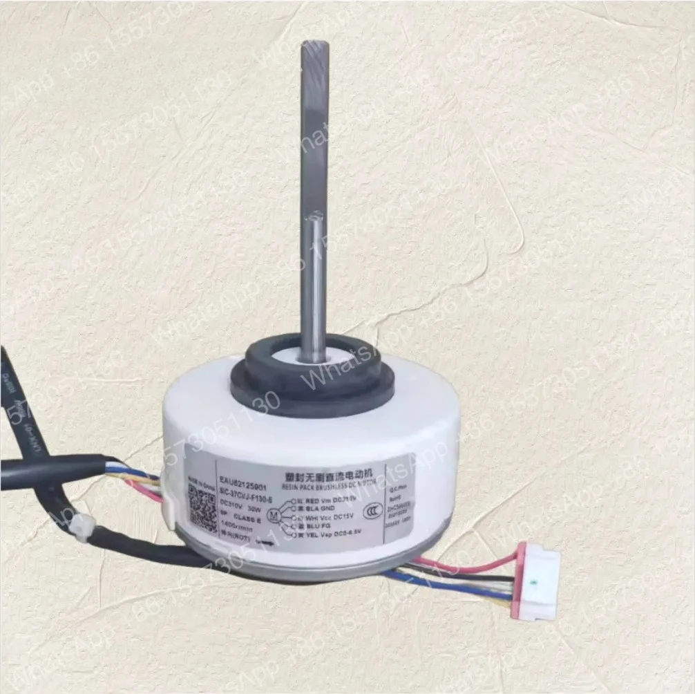 inverter air conditioner DC motor EAU621255901 SIC-37CVJ-F130-6
