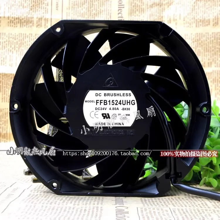 THB1548AG DC 48V 3.60A 17251 Automotive Boost High Airflow Fan