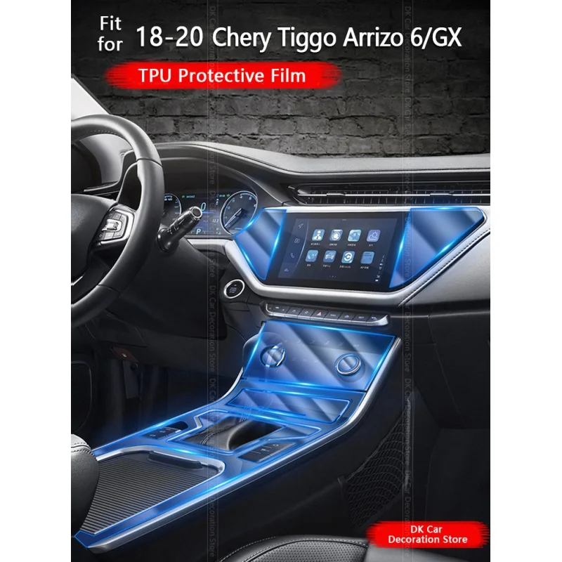 

For Chery tiggo Arrizo Car Console Gearbox Panel Salon Frame Cover Repair Sticker Strips Garnish Decoration Transparent TPU Film