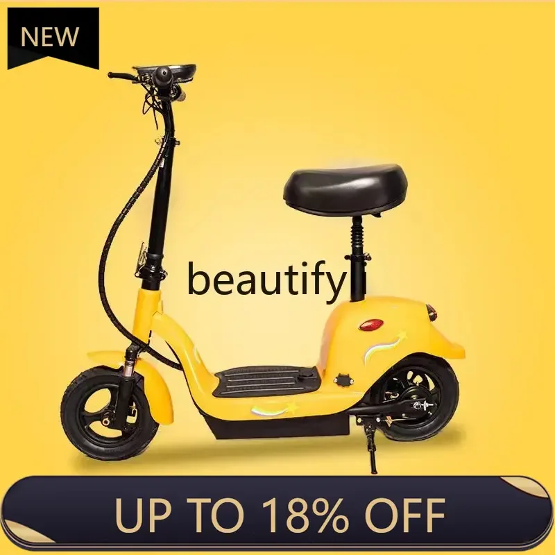 

Z189 YH Mini folding men's and women's scooter small two-wheeled battery car lightweight lithium battery scooter