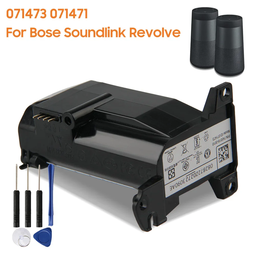 Battery 071473 071471 For BOSE SoundLink Revolve I Revolve II Bluetooth Speaker Wireless Speaker Battery 2200mAh