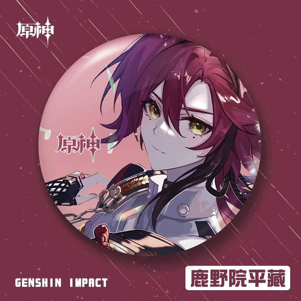 Insignia láser de Anime Genshin Impact, Cosplay de Kaedehara, Kazuha, Shikanoin, Heizou, Xiao, Ambitus, exquisito nivel de apariencia alta