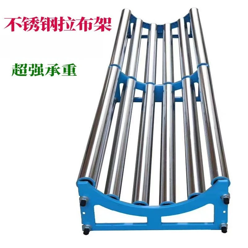 

Drawing frame cutting table Automatic cloth dragging machine cutting machine