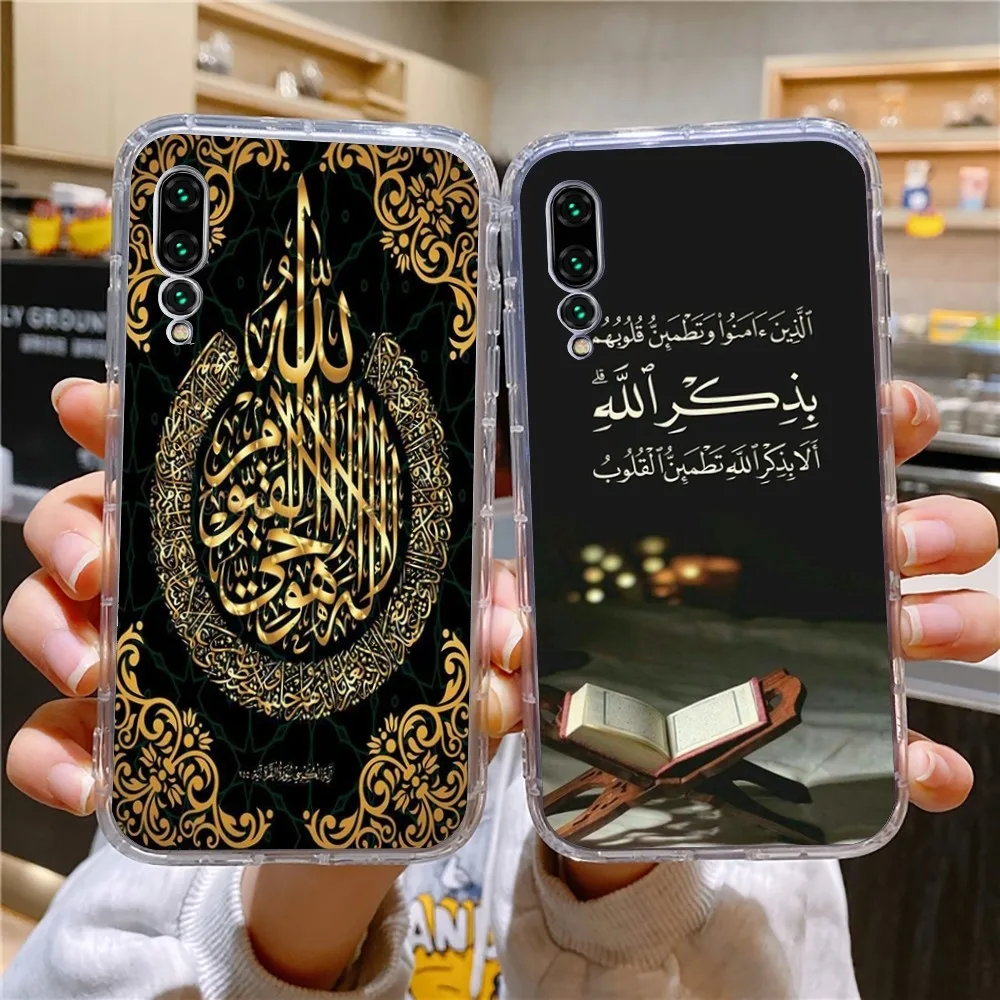 Мусульманский lslam Bismillah Аллах чехол для телефона Xiaomi 11 Redmi Note 11 5G 8T 9A 9 10T Note8Pro Note9 12SUltra прозрачный чехол Мусульманский lslam Bismillah Аллах чехол для телефона Xiaomi 11 Redmi Note 11 5G 8T 9A 9 10T Note8Pro Note9 12SUltra прозрачный чехол