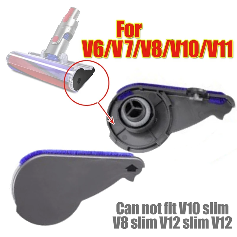 Аксессуары для пылесосов Dyson V6 V7 V8V10 V11 V15