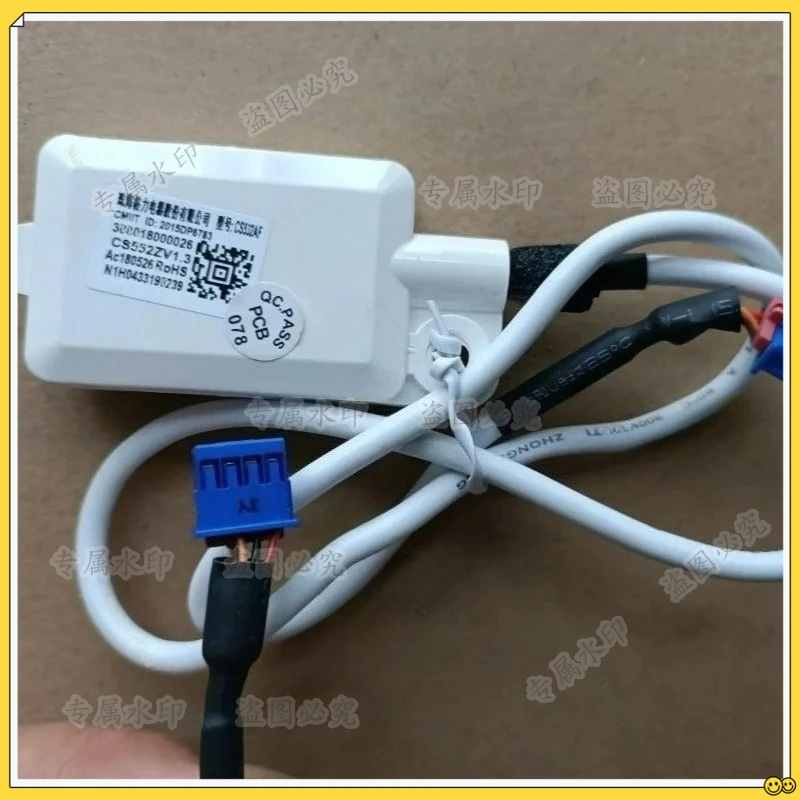 

Suitable for Gree Air Conditioner WiFi Module Wi-Fi Wireless Receiver Wireless Network Remote Control