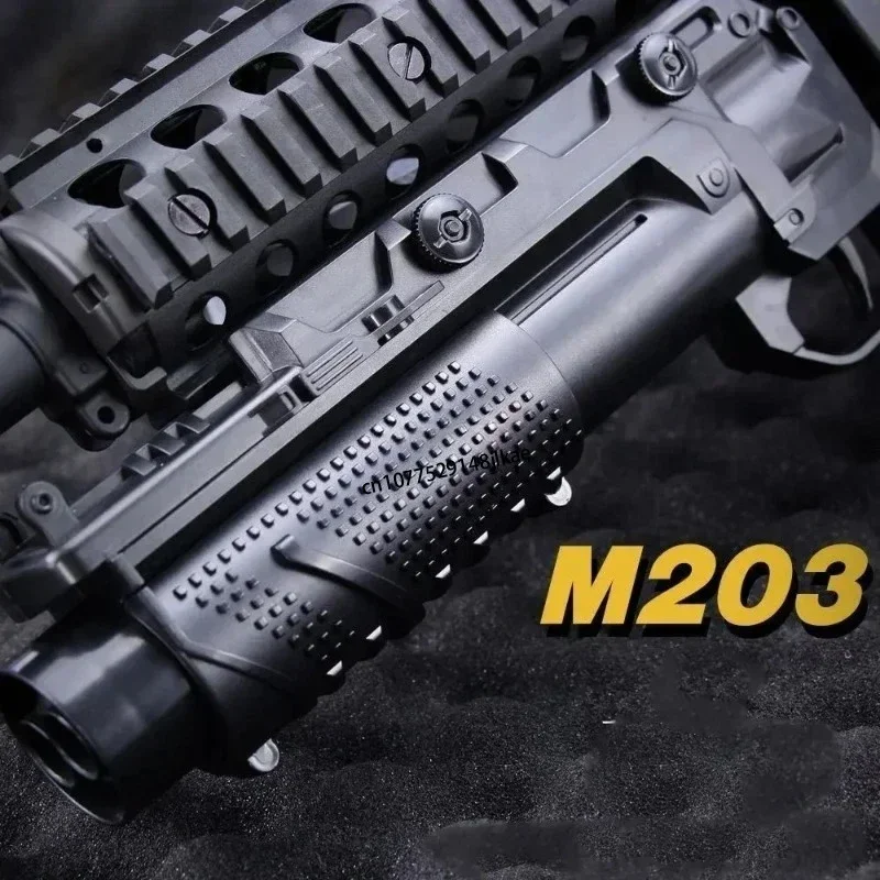 

2026 1/3/5 шт. Аксессуар для модификации стрелкового устройства M203: Насадка-запускатель для гелевых шариков, для улучшения игры на открытом воздухе