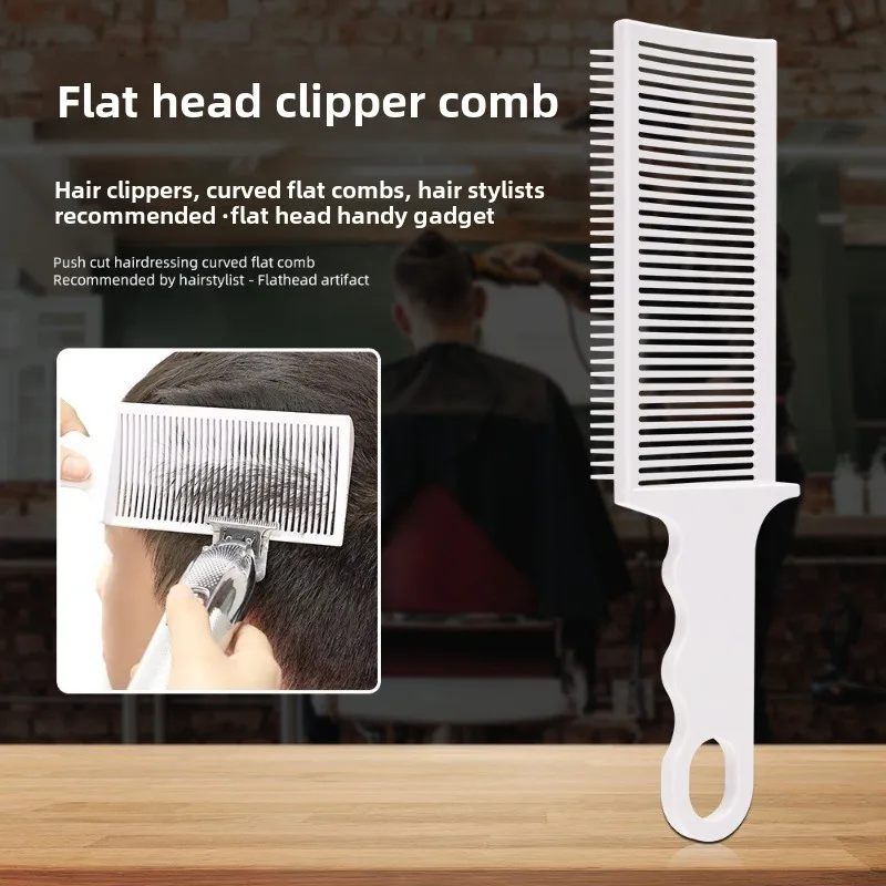 New Men Flat Top Fading Comb Barber Blending Clipper Hair Cutting Comb Heat Resistant Fade Comb Salon Styling Tools Professional