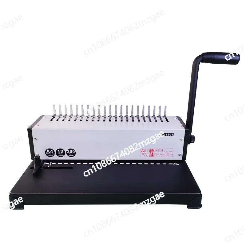 

Comb type SD-1201 rubber ring binding machine Document bid punching clip binding machine