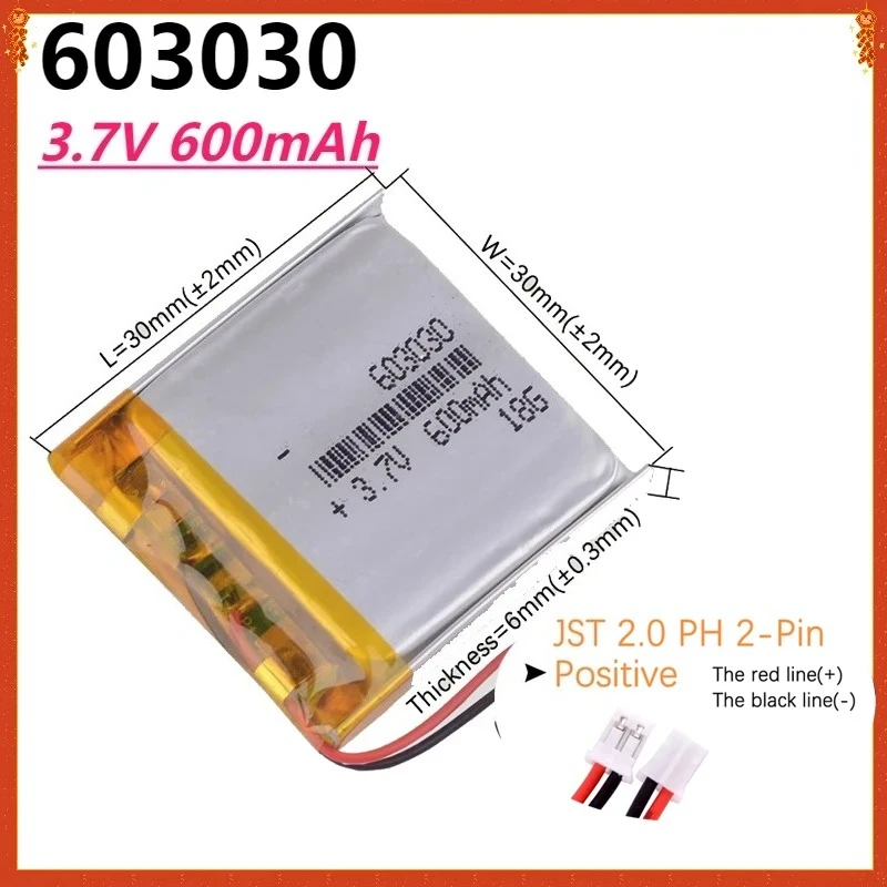 3,7V 600mAh 603030 Lipo-Polymer-Lithium-Akku für GPS, DVD, MP3, Bluetooth-Recorder, E-Books, Schönheitsgeräte
