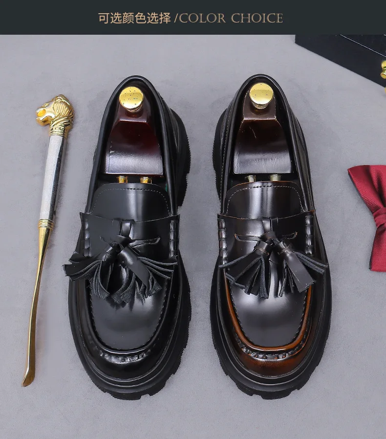 

Dark Brown Gradient Tassel Loafers Chunky Lug Sole Slip-On Patent Leather Dress Shoes Vintage Casual Footwear Office Daily Wear