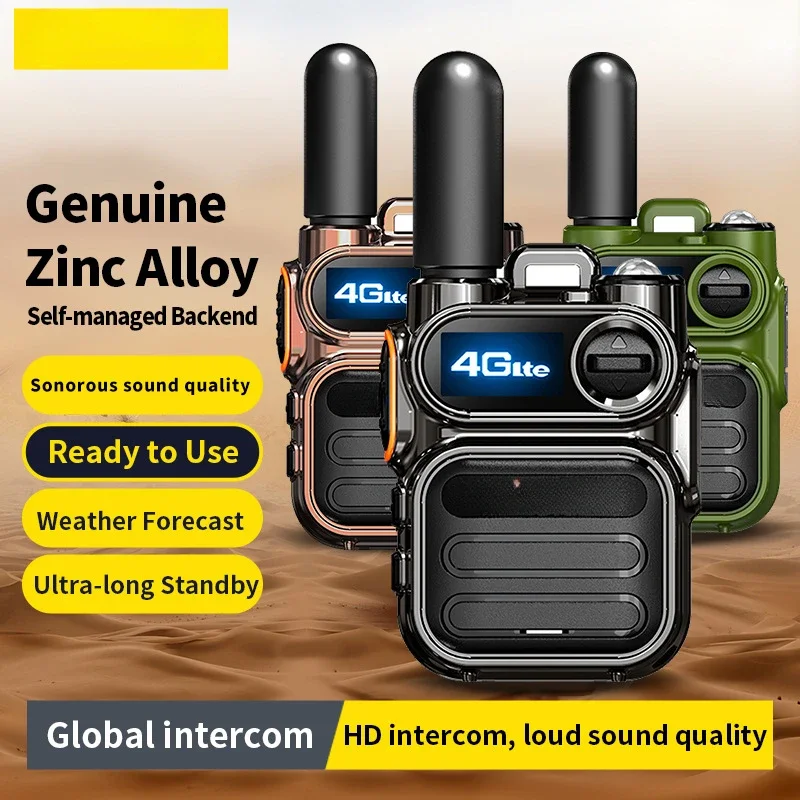 Global public network walkie-talkie civil long-distance 4G handset G388 long-distance 5000km intercom