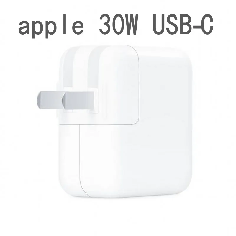 Apple 30W USB-C Mobile Fast Charging Head Charger Adapter Suitable for iPhone 13/14/15/iPad Fast Charging Plug