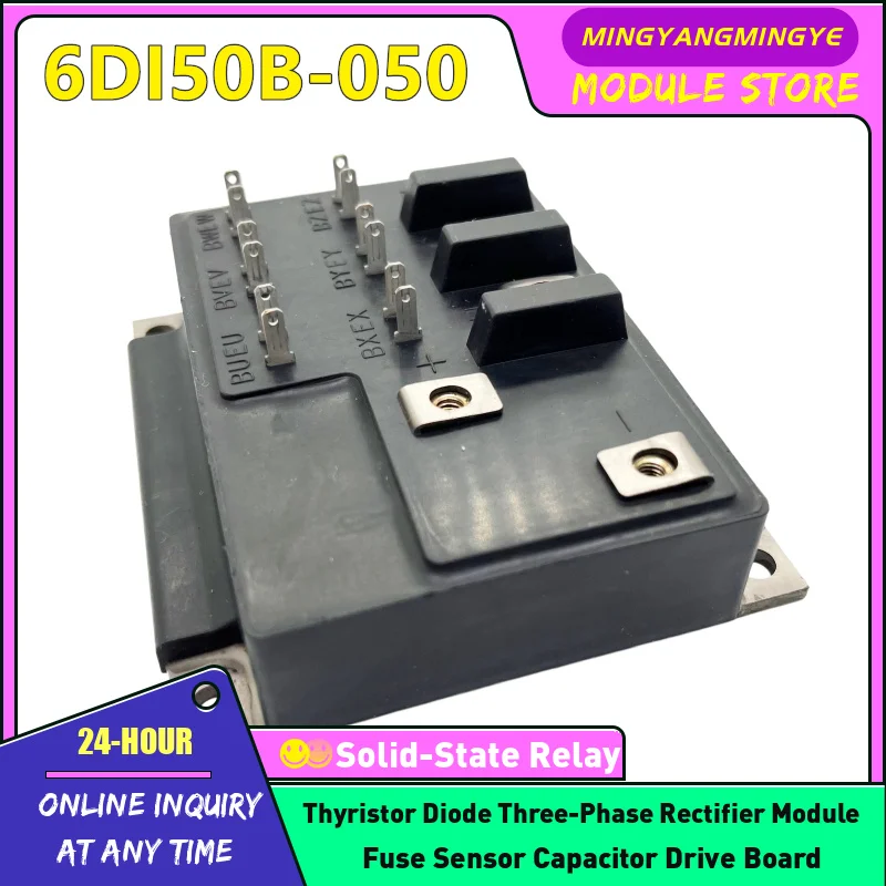 IN STOCK NEW 6DI85A-060 6DI75MA-050 6DI100A-060 6DI50M-120 6DI15A-050 6DI100AH-050 6DI75A-050 6DI50B-050 6DI30A-120 IGBT MODULE