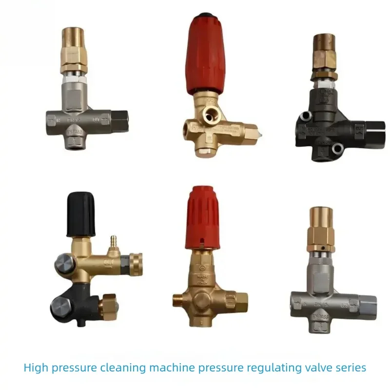 Mecline TF VR56  By-pass Unloader Valve PA Interpump Brass Pressure Regulator Pressure Regulating Valve for AR HAWK Plunger Pump