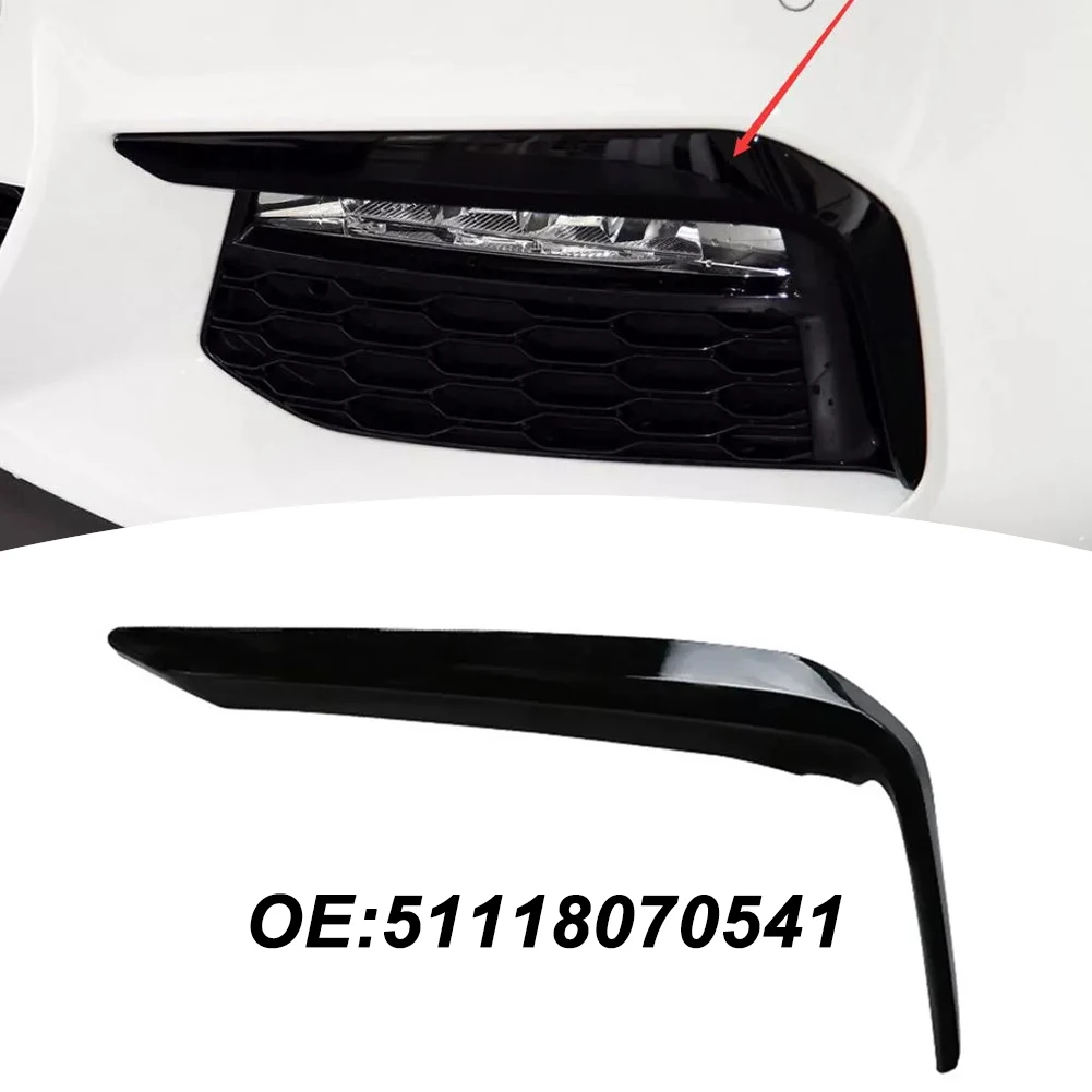 

Car Accessories G30 Fog Light Cover Car Exterior Enhancement Hard Plastic Material High Protection Design As Shown In The Figure