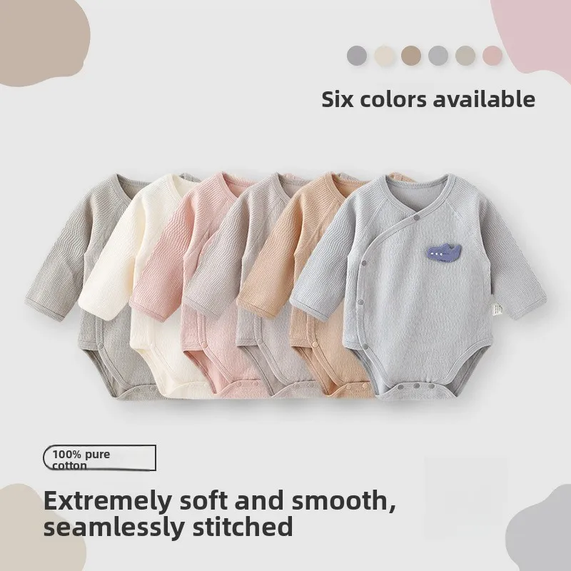 Pure Cotton Jacquard Long Sleeve Baby Bodysuit Spring Autumn Winter Thermal Base Layer Newborn Infant Underwear