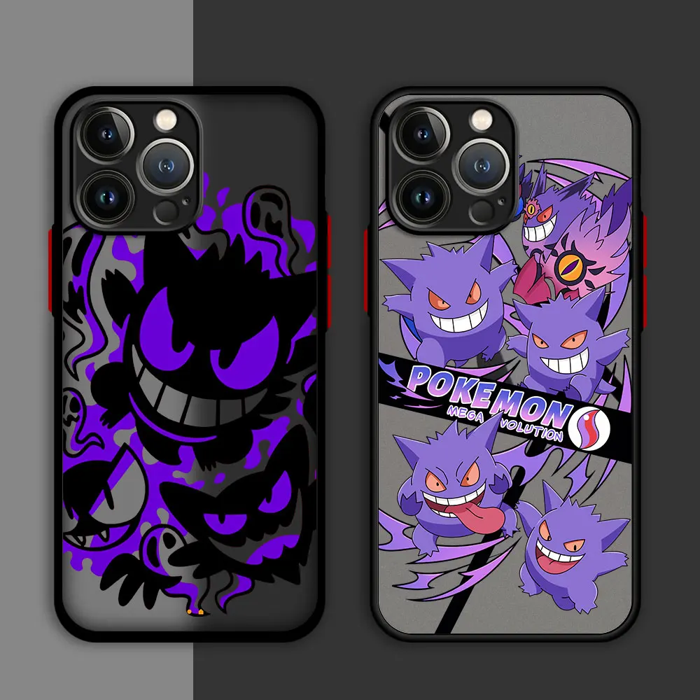 Case For Apple iPhone 11 13 15 14 Pro Max 12 Mini 7 8 Plus XR X XS SE 6 6S Silicone Phone Cover Matte Funda Pokemon Gengar Cool