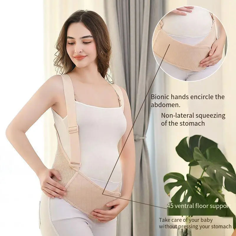 【妊婦専用】調節可能なストラップ付きマタニティベリーサポート後期妊娠女性下着整形下着