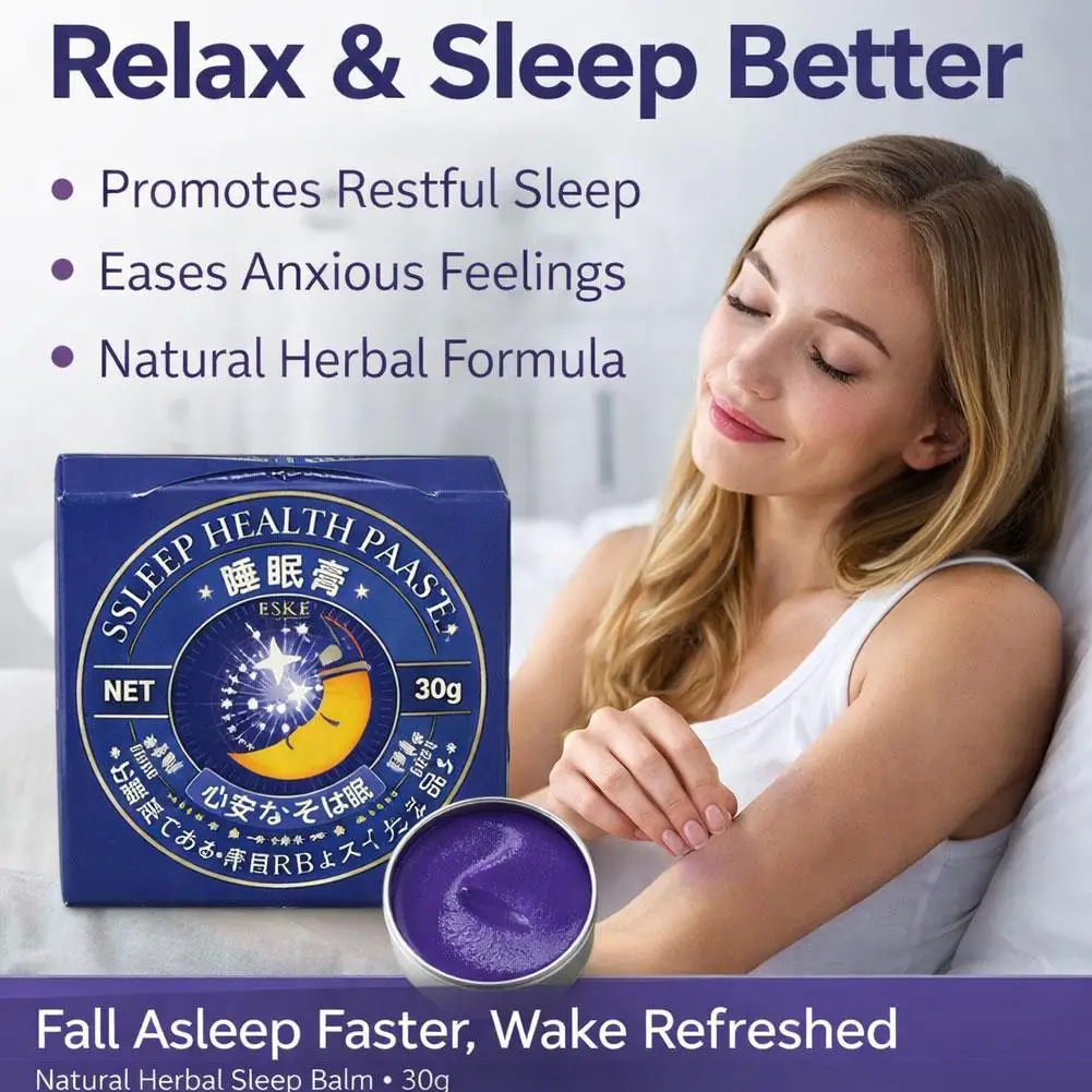 Sleep Health Paste Deep Moisturizing And Long-lasting Fragrance Sleeping Cream, Lavender extract, Chamomile Portable Night Cream