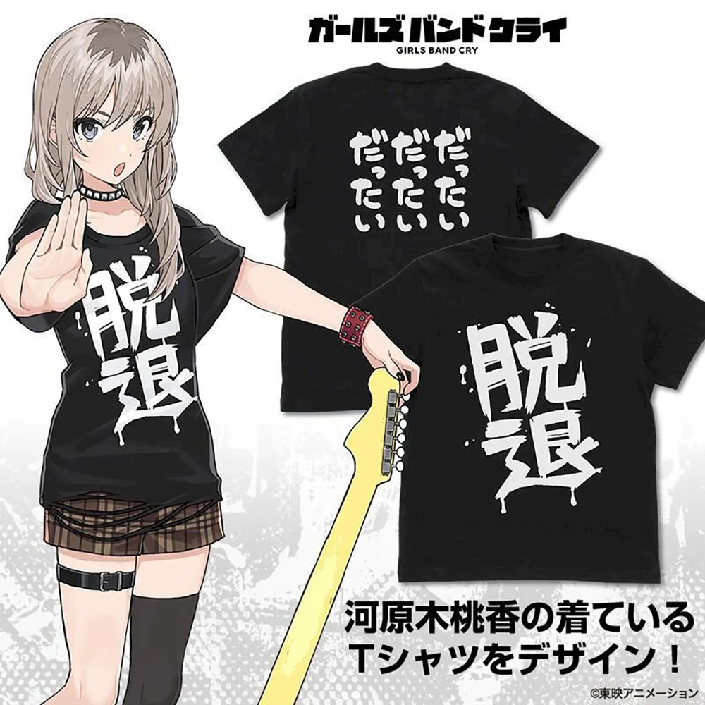 Girls Band Cry T Shirt Summer Fashion Men/Women Anime Manga Momoka Kawaragi Nina Iseri T-Shirt Unisex Cartoon Cotton Tees Shirts