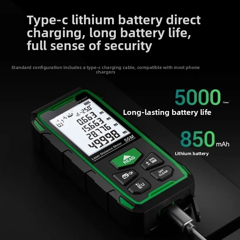 Green light outdoor rangefinder, high-precision distance measurement tool, room measuring instrument, electronic ruler