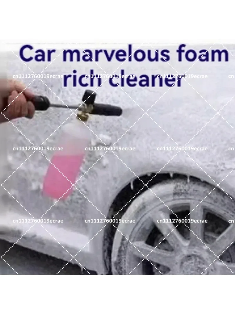 Portable Self-Priming High Pressure Washer Pump for Car Cleaning, 120V Electric Car Wash Sprayer