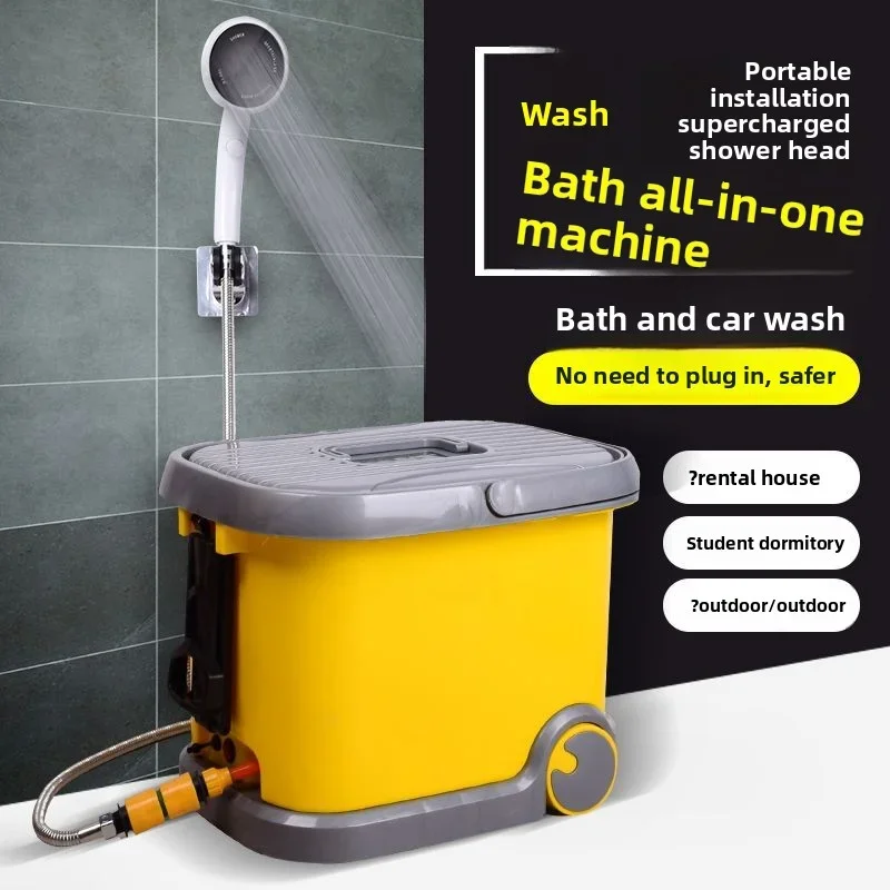 

Shower Rural Outdoor Camping Bath Shower Rechargeable Bath College Student Dormitory Dormitory Bath